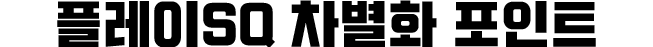 ȭ Ʈ