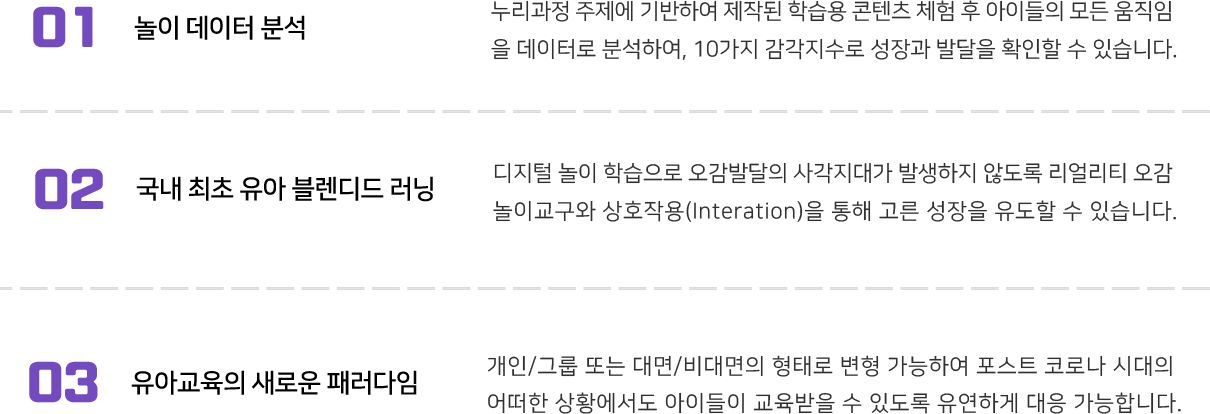 ͺм 巯