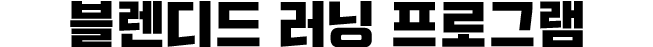 귻  α׷
