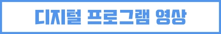   ߴ α׷