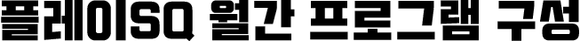  α׷ 
