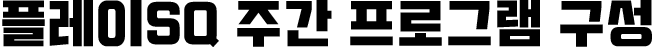 ְ α׷ 