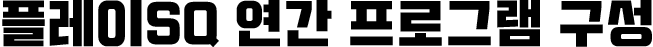  α׷ 
